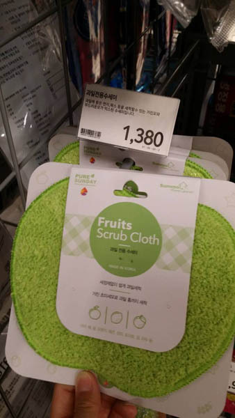 선우랜드水果专用清洁布