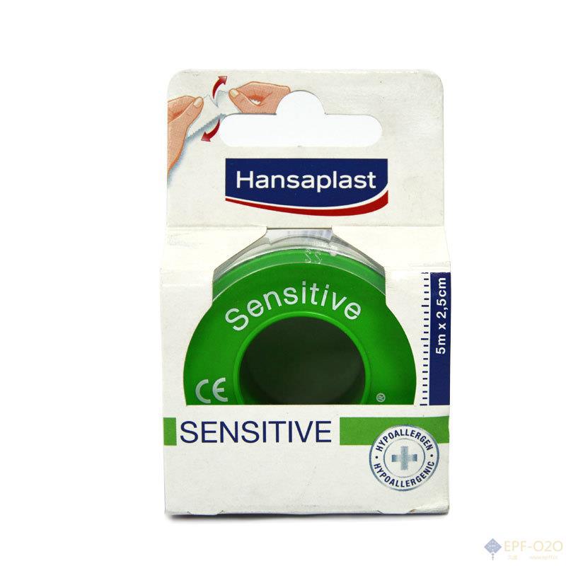 Hansaplast 神速止血绷带 敏感亲肤不易留疤 手撕创可贴 家庭必备 5m*2.5m