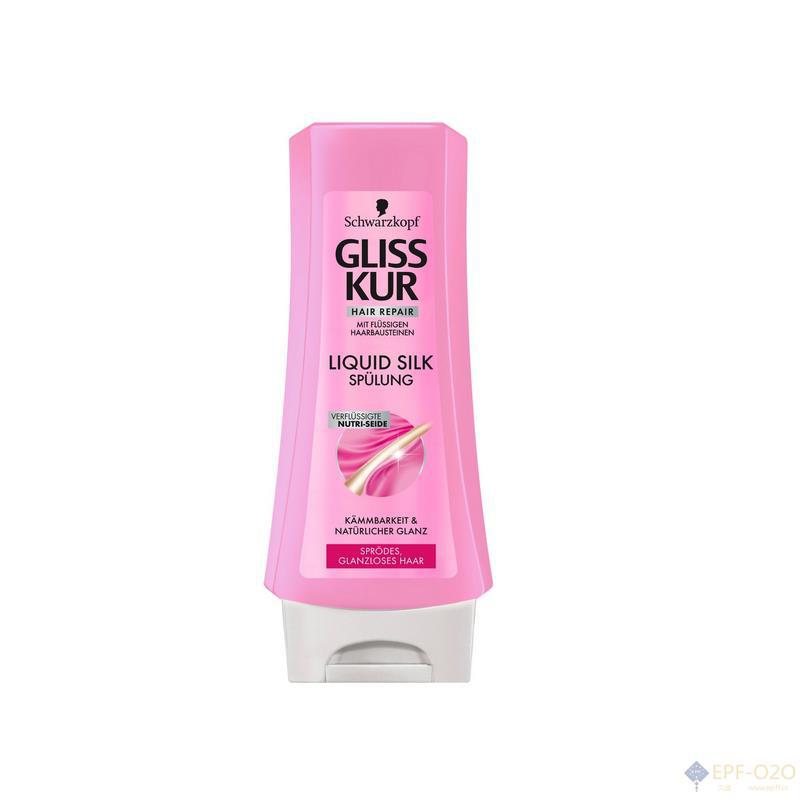Schwarzkopf施华蔻 GLISS KUR系列水润丝滑护发素 针对黯哑易断发质