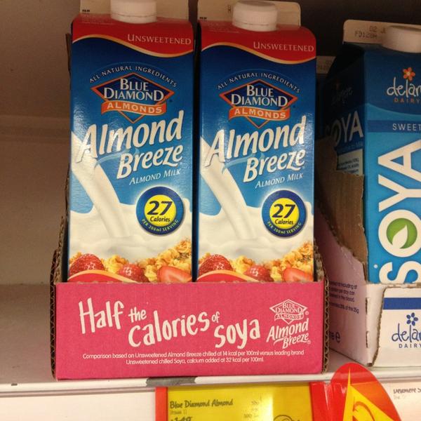 Photo taken at ASDA by Bella-Marie F. on 6/12/2013-英国伦敦雷敦马歇尔路 Photo taken at ASDA by Bella-Marie F. on 6/12/2013