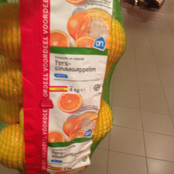 Photo taken at Albert Heijn by Hen s. on 4/15/2013-荷兰阿姆斯特丹科内利斯特罗斯特广场11号 Photo taken at Albert Heijn by Hen s. on 4/15/2013