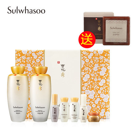 雪花秀 滋盈肌本平衡爽肤水乳礼盒套装套盒 送宫中密皂70g