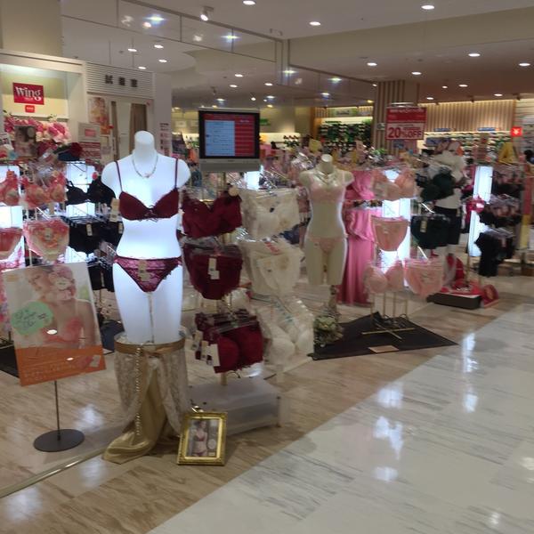 Photo taken at イオン 神戸北店 by fuyu ガ. on 1/25/2015