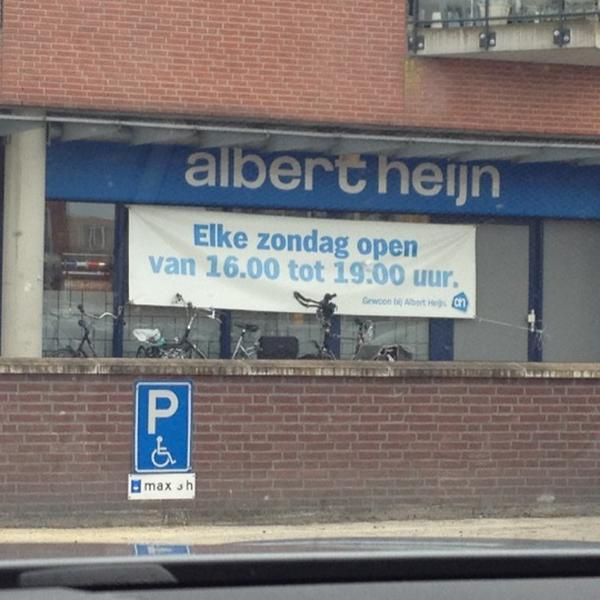 Albert Heijn图片库