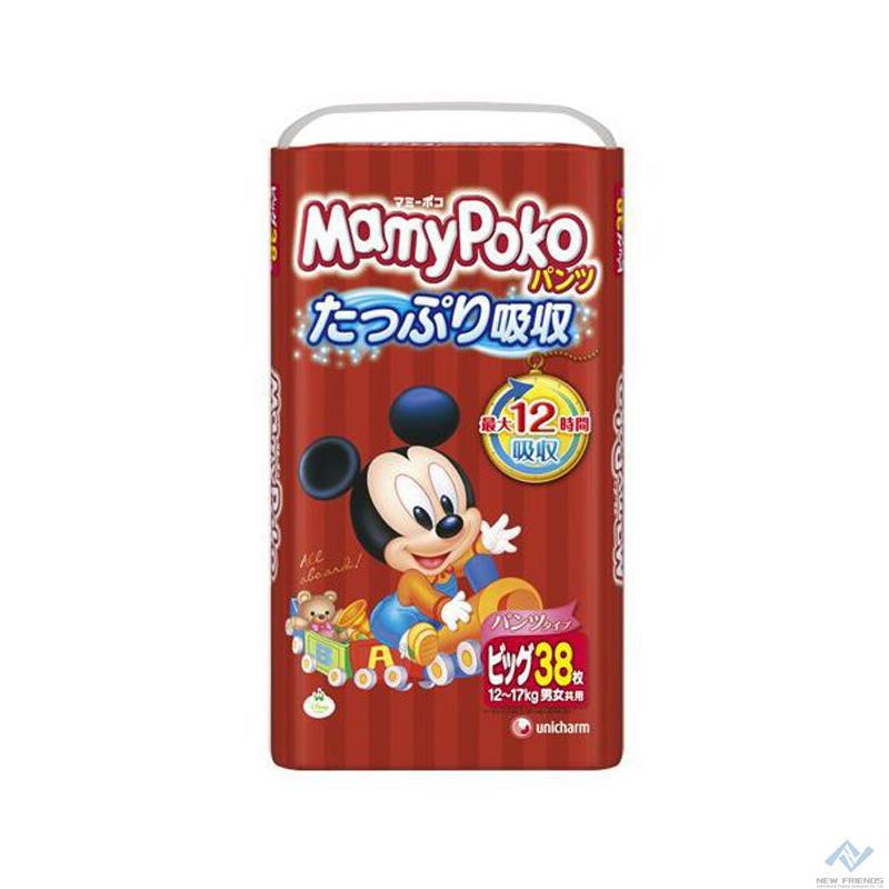 【新佰朋】尤妮佳 尿不湿 mamypoko纸尿裤(9-14公斤)LL号 38枚