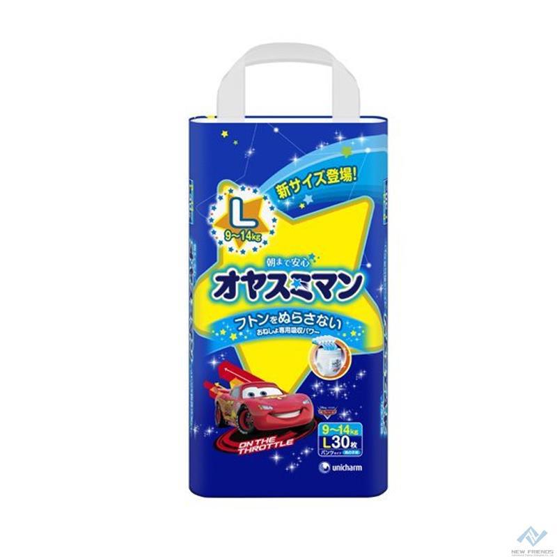 【新佰朋】尤妮佳夜用纸尿裤(9-14公斤)L号 30枚 男宝 尿不湿