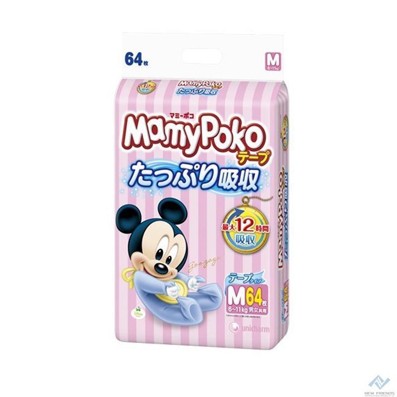 【新佰朋】尤妮佳 纸尿裤 mamypoko尿不湿(6-11公斤)M号 64枚