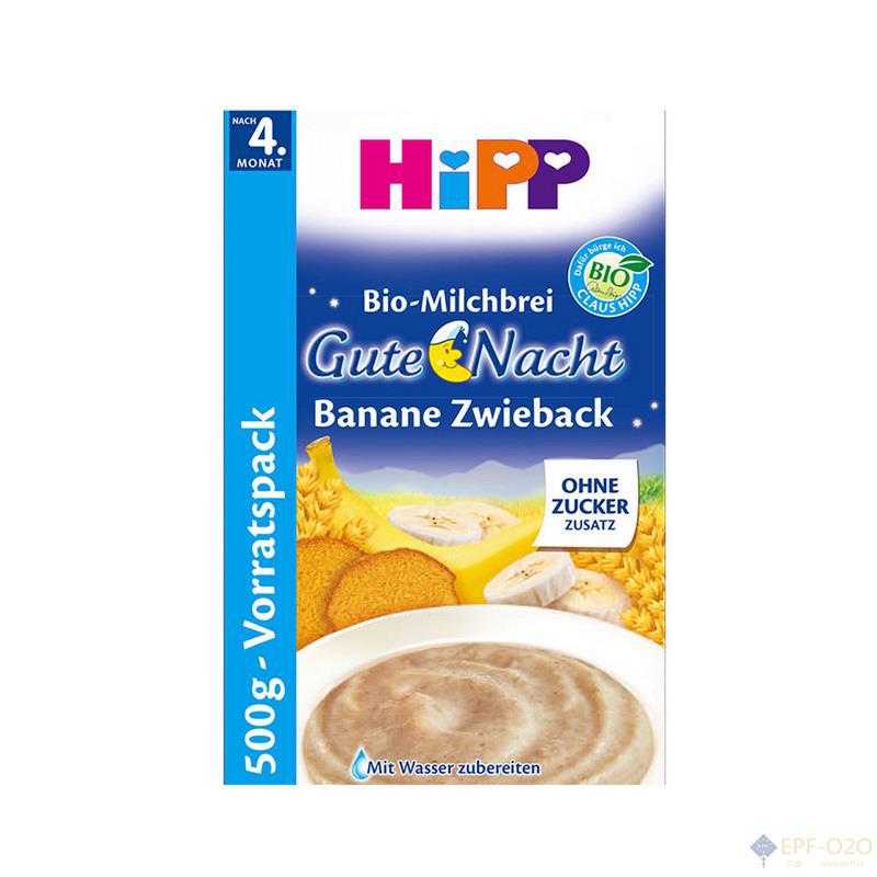 HiPP喜宝 香蕉面包牛奶米糊 晚安米粉 4个月以上宝宝辅食 500g HiPP喜宝 香蕉面包牛奶米糊 晚安米粉 4个月以上宝宝辅食 500g