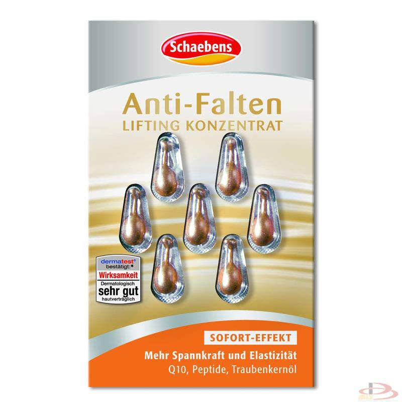 德国雪本诗schaebens 抗皱提拉浓缩精华胶囊7粒装 anti falten