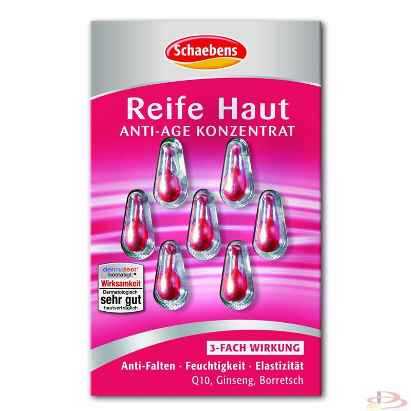 德国雪本诗schaebens 提拉浓缩精华胶囊7粒装 reife haut