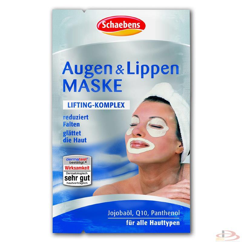 德国雪本诗schaebens面膜唇部眼部 augen lippen