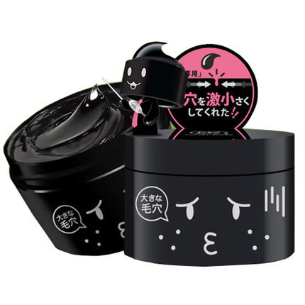 Hanaka花恋肌 冻亮扫黑炭长面膜250g 深层清洁 去黑头粉刺