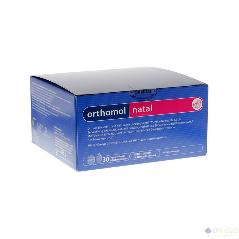 Orthomol Natal 女性备孕期冲剂 30袋