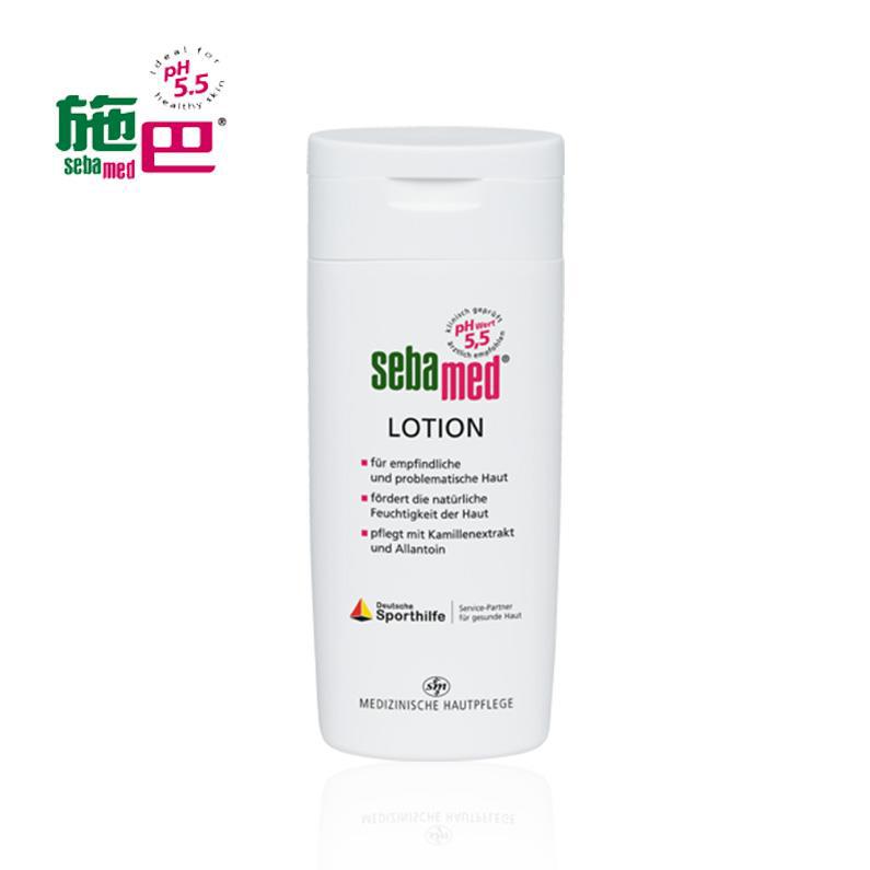 德国进口清爽润肤乳-Sebamed 施巴 清爽保湿润肤乳 德国进口清爽润肤乳-Sebamed 施巴 清爽保湿润肤乳