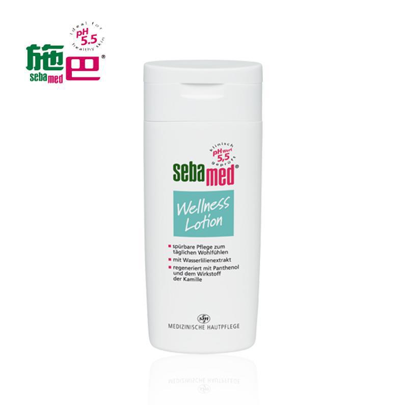 德国进口保湿润肤乳-Sebamed 施巴 醒肤保湿滋润润肤乳