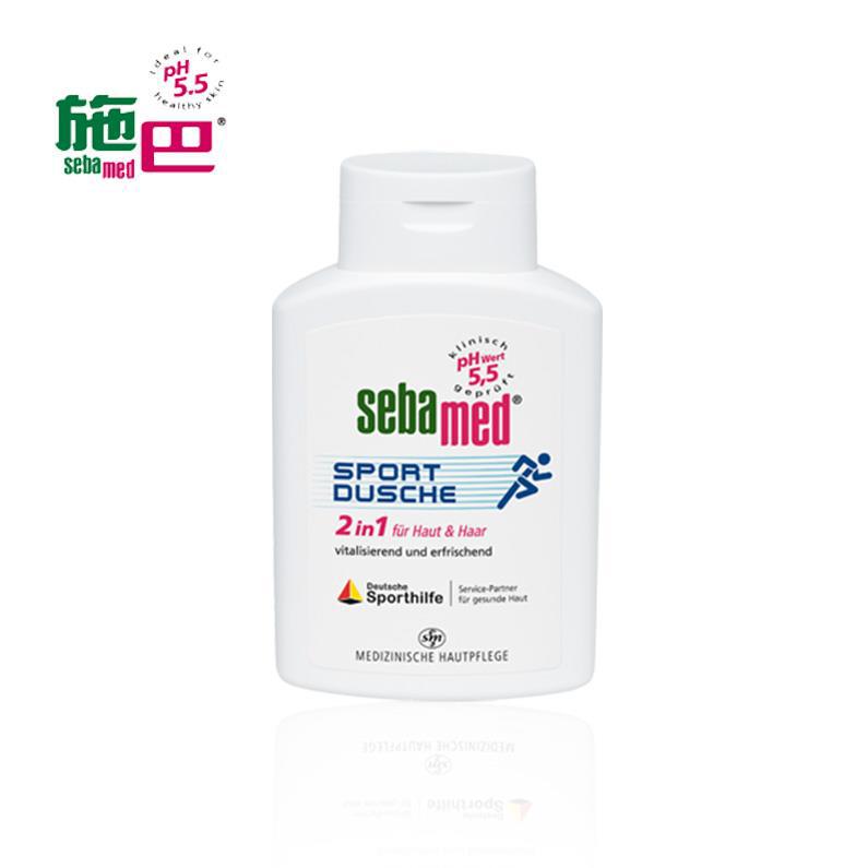 德国进口洗发沐浴露-Sebamed 施巴 成人运动洗发露沐浴露2合1 德国进口洗发沐浴露-Sebamed 施巴 成人运动洗发露沐浴露2合1