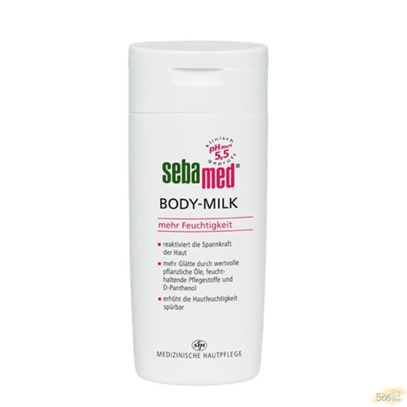 德国进口保湿润肤乳-Sebamed 施巴 牛奶保湿润肤乳 德国进口保湿润肤乳-Sebamed 施巴 牛奶保湿润肤乳