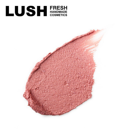 LUSH岚舒 英国正品 阳光之吻润唇膏  保湿唇部护理膏 快速滋润 LUSH岚舒 英国正品 阳光之吻润唇膏  保湿唇部护理膏 快速滋润