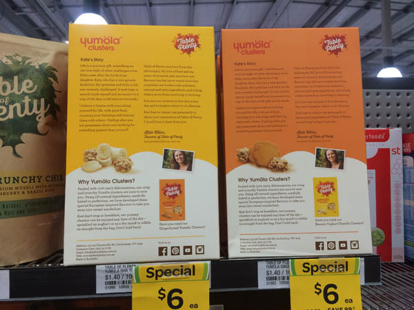 Monster Healthy Food Sports Muesli 700g