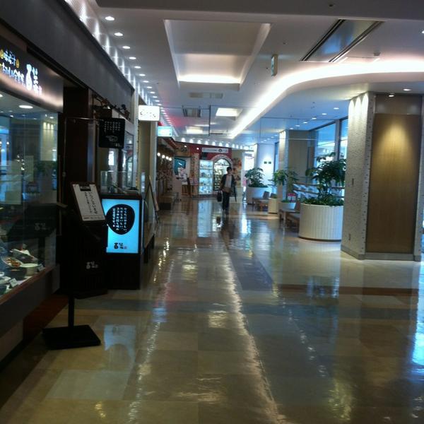 Photo taken at 西友 长崎駅店 by Phaqhanutt T. on 4/21/2014