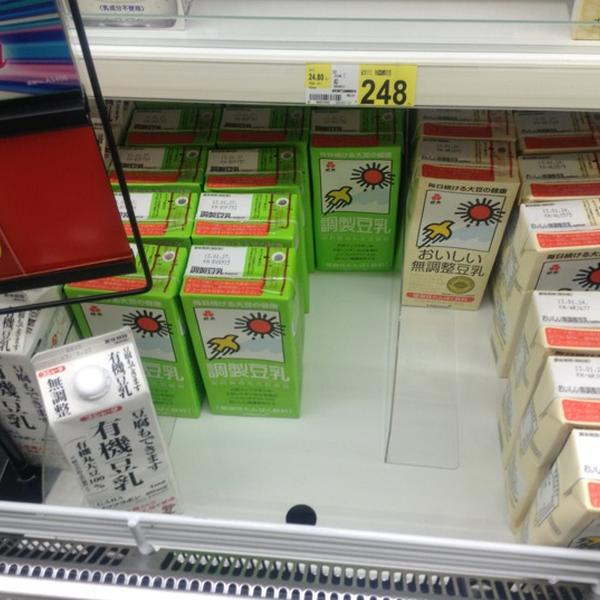 Photo taken at SEIYU 八幡町店 by att s. on 11/16/2012-宫城县仙台市青叶区八幡4-1-3 西友百货 Photo taken at SEIYU 八幡町店 by att s. on 11/16/2012