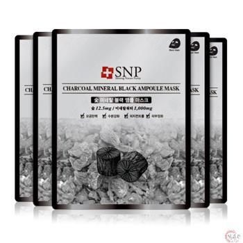 韩国 SNP 竹炭 黑炭 面膜贴 深层清洁毛孔 补水美白 10片(有香味)(有香味)