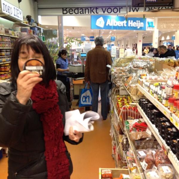 Photo taken at Albert Heijn XL by Cairn T. on 3/31/2012