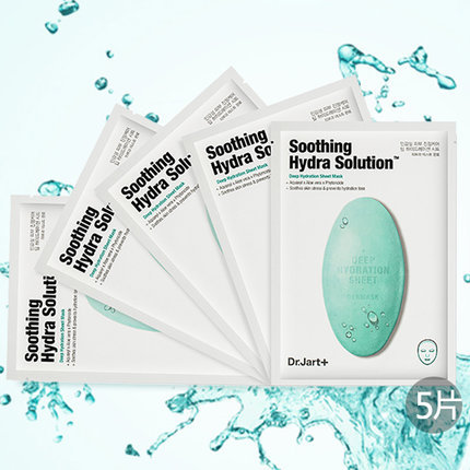 Dr.Jart+/蒂佳婷 绿色药丸面膜5片装 镇静保湿抗敏感 韩国正品