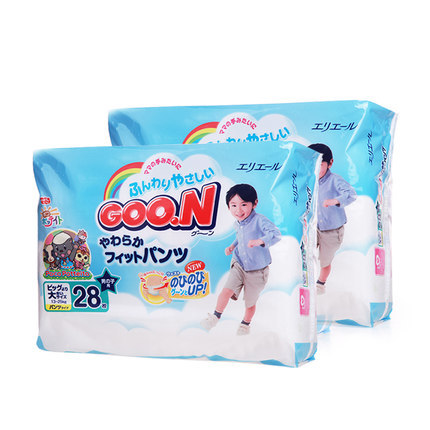 大王短裤式纸尿裤男宝宝XXL28*2片拉拉裤舒适柔软透气薄