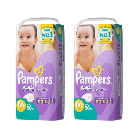 帮宝适纸尿裤M50片特级棉柔紫帮婴儿宝宝尿不湿中号 两包装