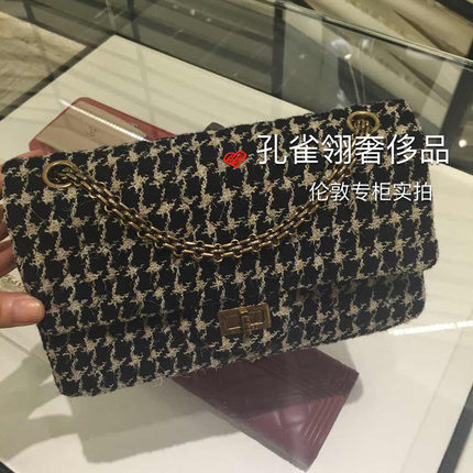 Chanel/香奈儿chanel女包15新款奢华双色斜纹软呢2.55口盖单肩包 Chanel/香奈儿chanel女包15新款奢华双色斜纹软呢2.55口盖单肩包