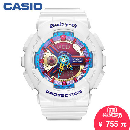 【香港直邮】卡西欧女表Baby-G时尚多功能运动电子手表BA-112-7A