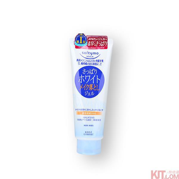 KOSE Softymo 美白卸妆啫哩210g