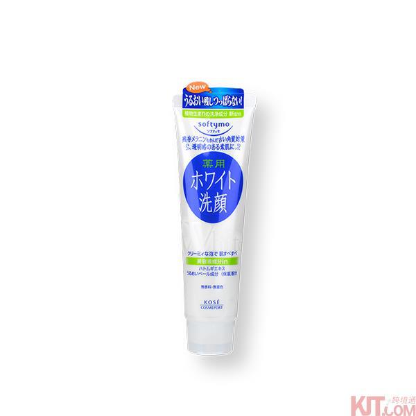 KOSE Softymo 美白洗面奶