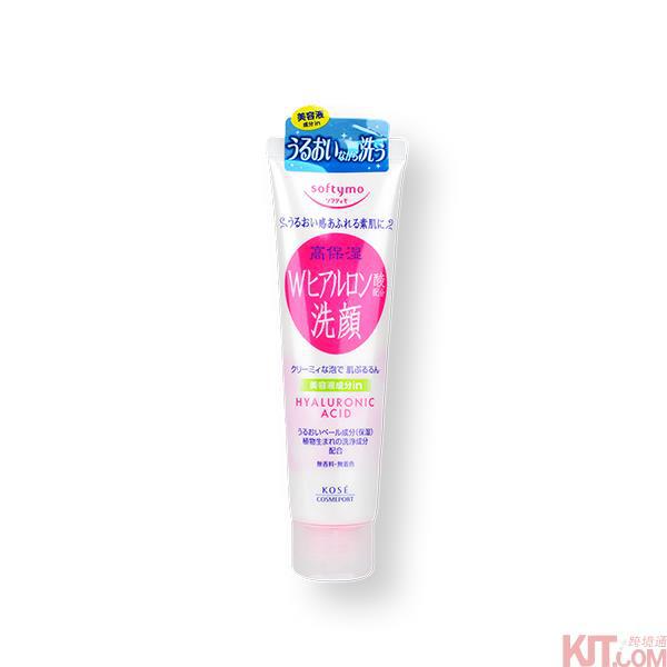 KOSE Softymo 透明质酸洗面奶
