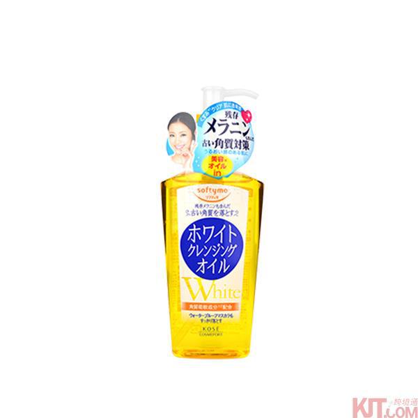KOSE Softymo 美白卸妆油230g