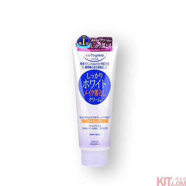 KOSE Softymo 深层美白卸妆乳210g