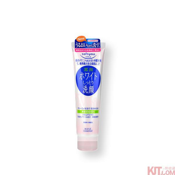 KOSE Softymo 美白 保湿洗面奶