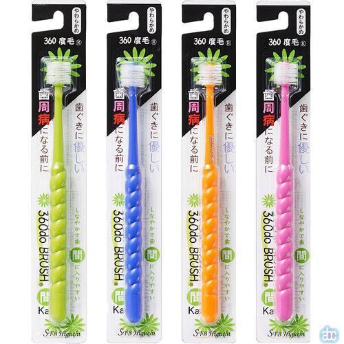 成人牙刷(齿间爽滑柔软型)STB HIGUCHI 蒲公英种子360度牙刷 红色/蓝色/绿色/橘色随机1支装 成人牙刷(齿间爽滑柔软型)STB HIGUCHI 蒲公英种子360度牙刷 红色/蓝色/绿色/橘色随机1支装