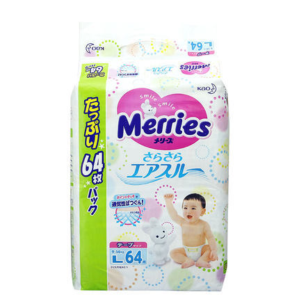 日本花王 花王妙而舒纸尿裤L64尿不湿原装进口 大号宝宝纸尿片