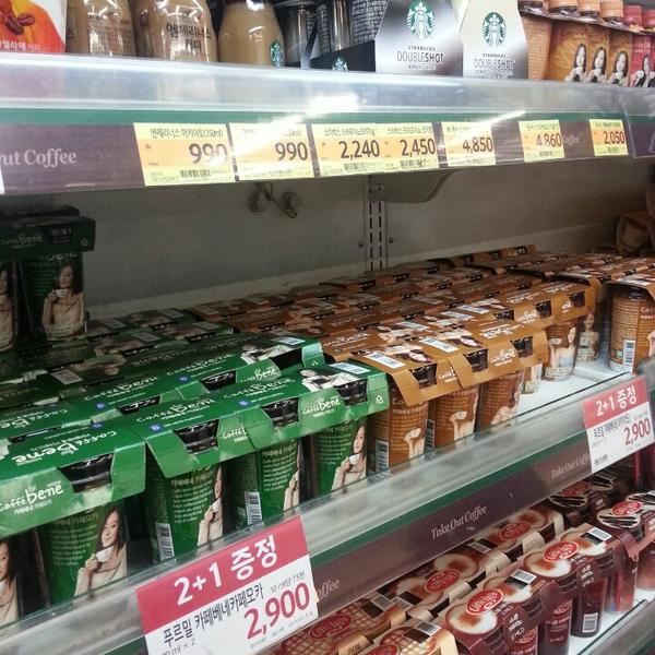 Photo taken at 롯데마트 (Lotte Mart) by T K. on 4/21/2014-首尔特别市东大门214清凉里乐天超市 Photo taken at 롯데마트 (Lotte Mart) by T K. on 4/21/2014