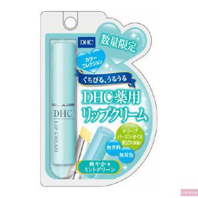 日本 DHC 橄榄油润唇膏 限量版 绿色装