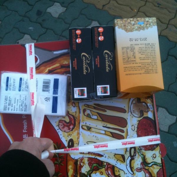 Photo taken at 홈플러스 익스프레스 / Home Plus Express by Cheol on 11/24/2012-首尔铜雀区神社215号 Photo taken at 홈플러스 익스프레스 / Home Plus Express by Cheol on 11/24/2012