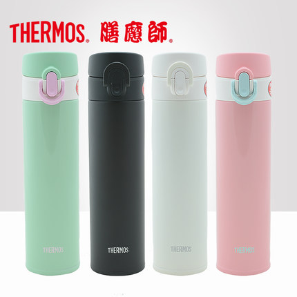 膳魔师进口轻便不锈钢保温杯保冷杯JNI-402 400ML