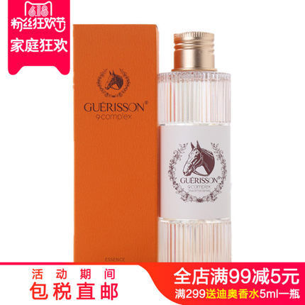 九朵云奇迹马油精华柔肤水130ml爽肤水 保湿滋润(清爽型) 九朵云奇迹马油精华柔肤水130ml爽肤水 保湿滋润(清爽型)