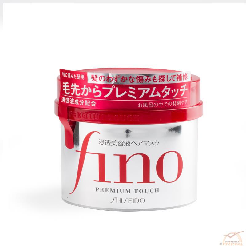 日本进口护发膜-Shiseido资生堂 FINO渗透护发膜 230g 日本进口护发膜-Shiseido资生堂 FINO渗透护发膜 230g
