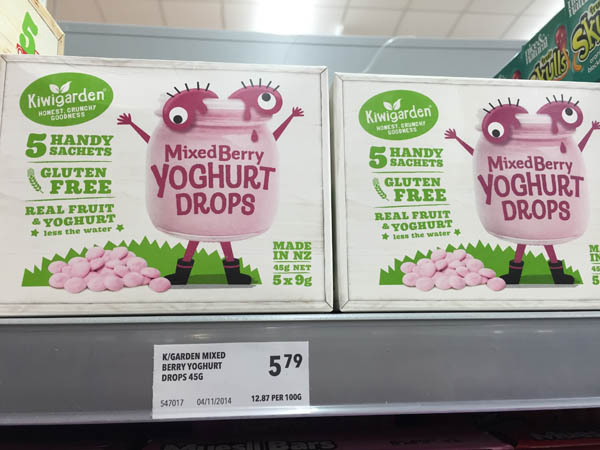 Kiwi Garden 酸奶片 Kiwi Garden 酸奶片