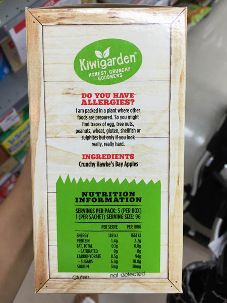 Kiwi Garden 苹果干