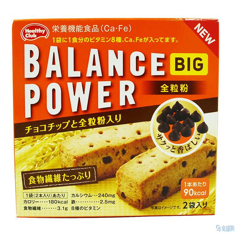 HAMADACONFECT balance power 原味巧克力夹心曲奇饼干 大份 2小袋/盒 HAMADACONFECT balance power 原味巧克力夹心曲奇饼干 大份 2小袋/盒