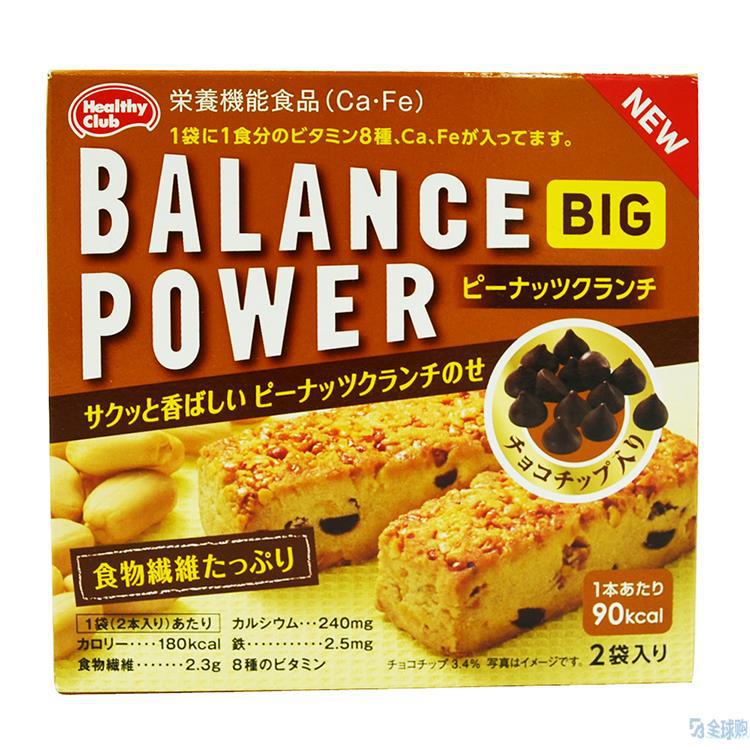 HAMADACONFECT balance power 花生味巧克力曲奇饼干 大份 2小袋/盒